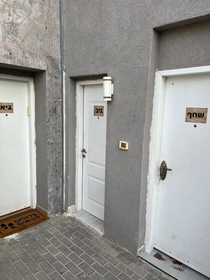 גיא ברוזמרין Apartman Eilat Kültér fotó